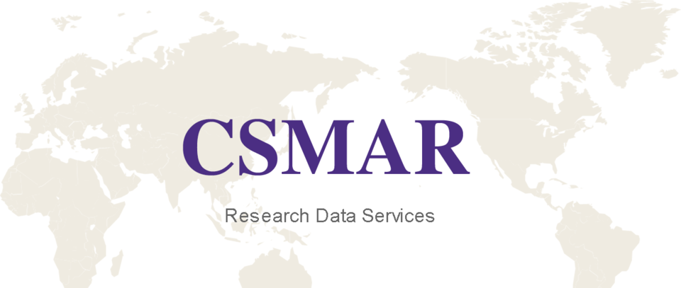 csmar